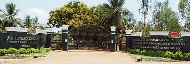 S.K.S.D. Mahila Kalasala